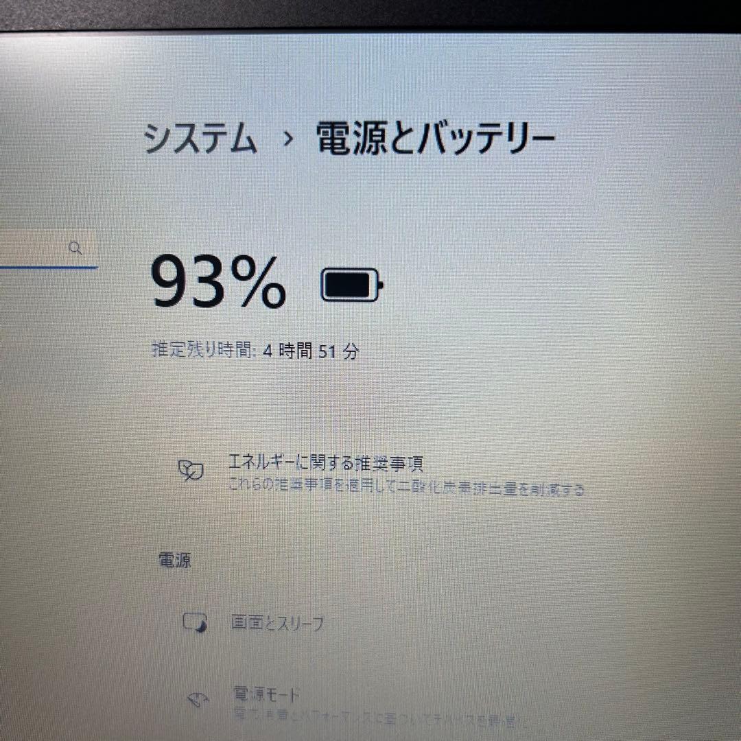 NEC ノートパソコン SSD256 Win11 Corei5 PC A44
