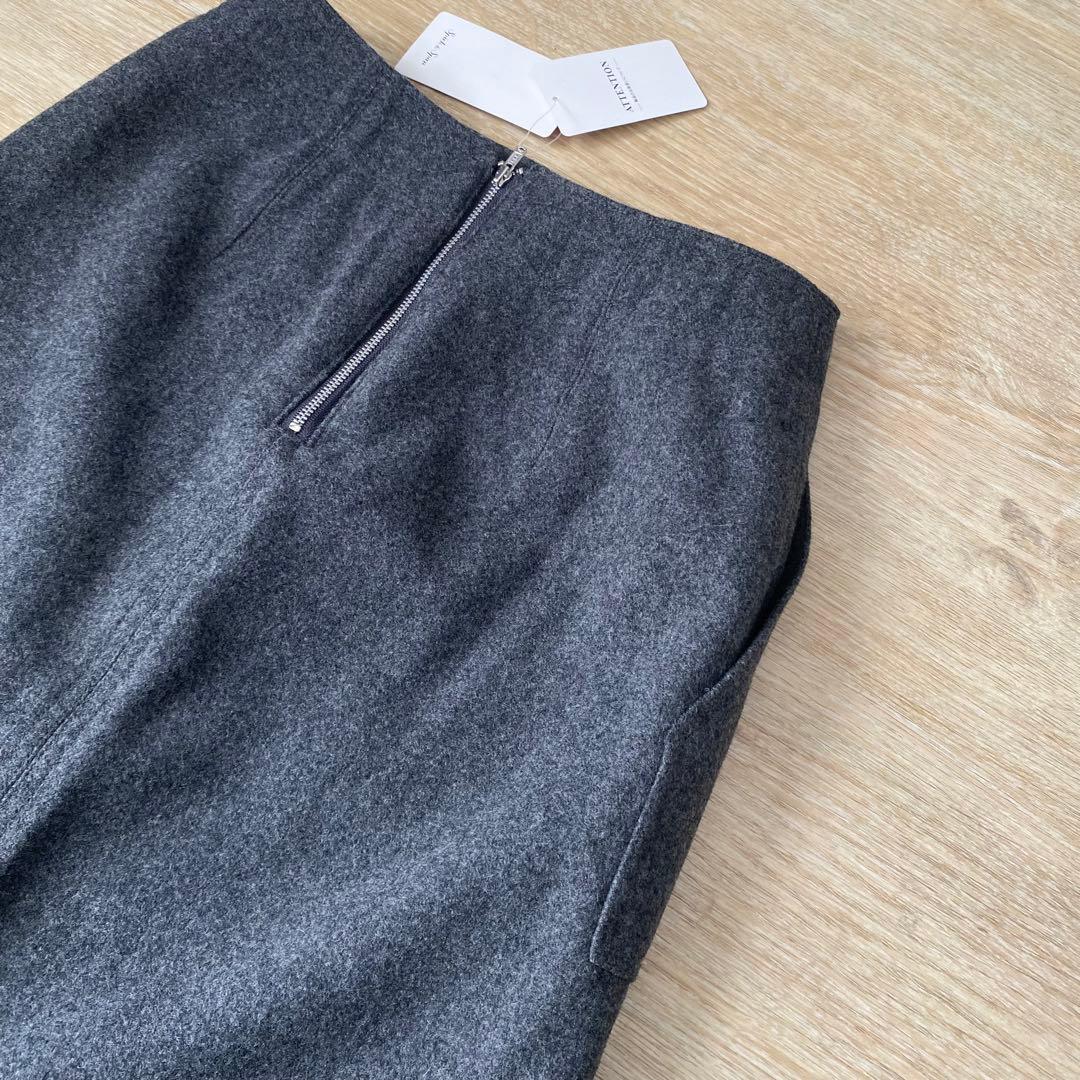新品タグ付き Spick & Span メルトントラペーズスカート 34 グレー