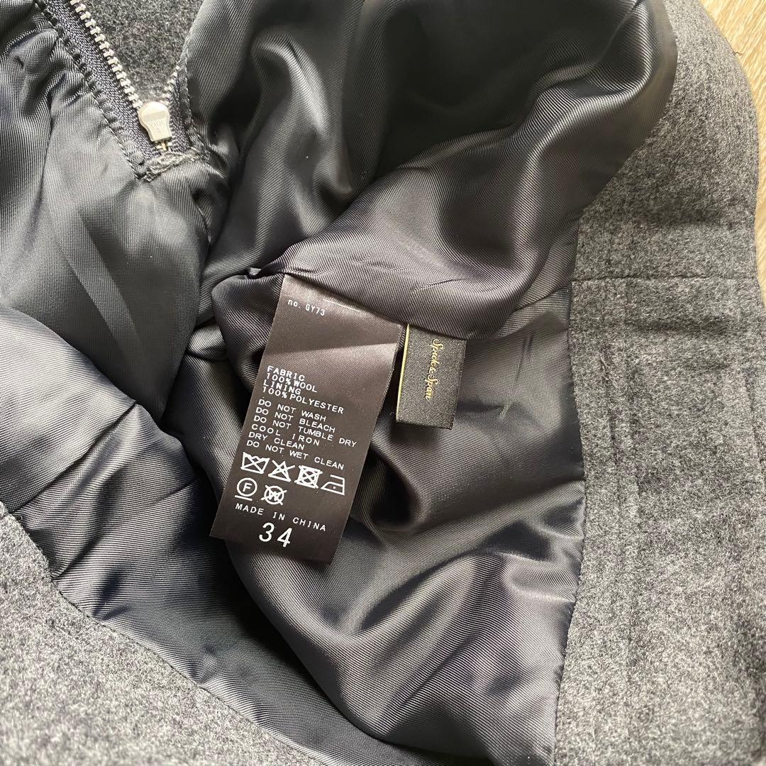 新品タグ付き Spick & Span メルトントラペーズスカート 34 グレー