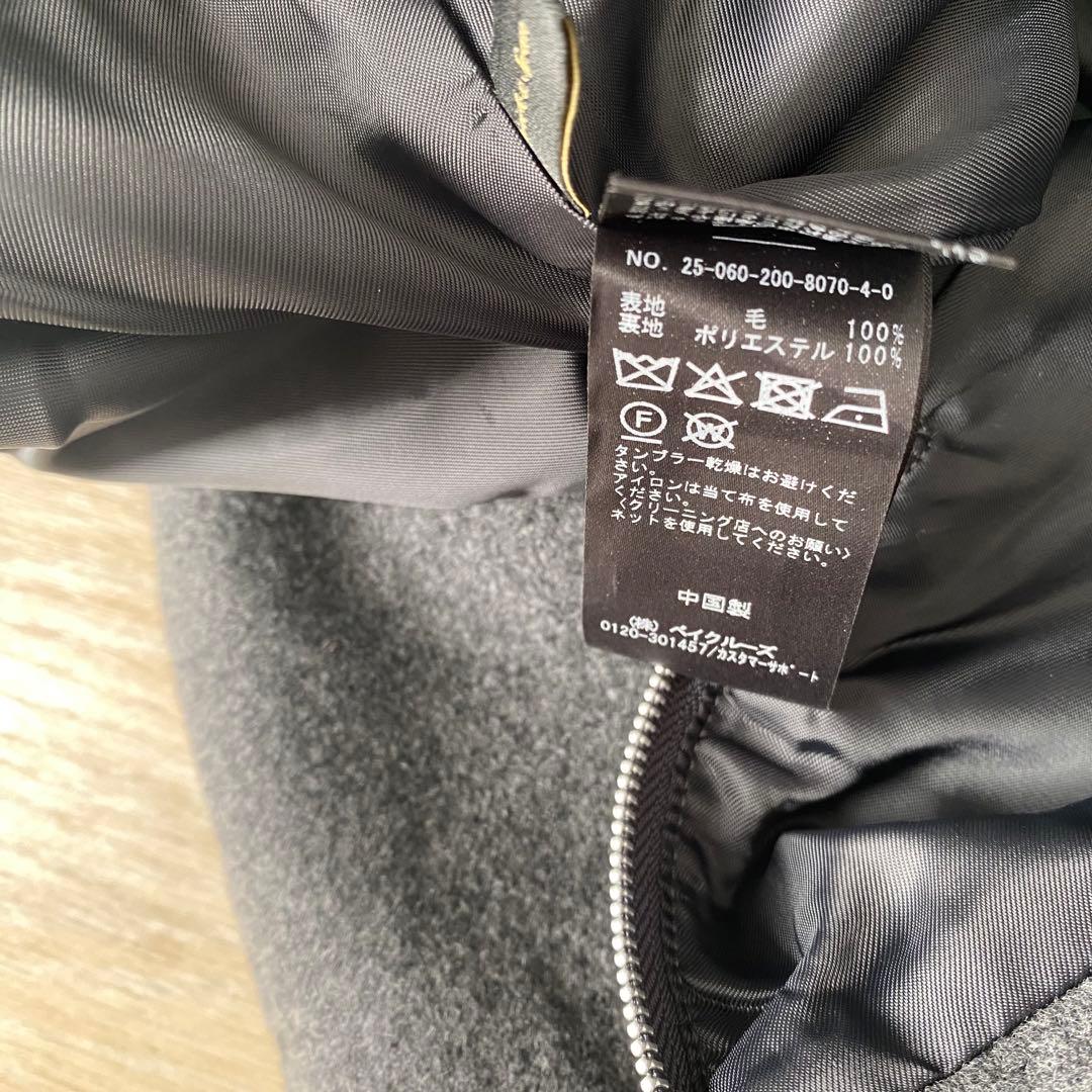 新品タグ付き Spick & Span メルトントラペーズスカート 34 グレー