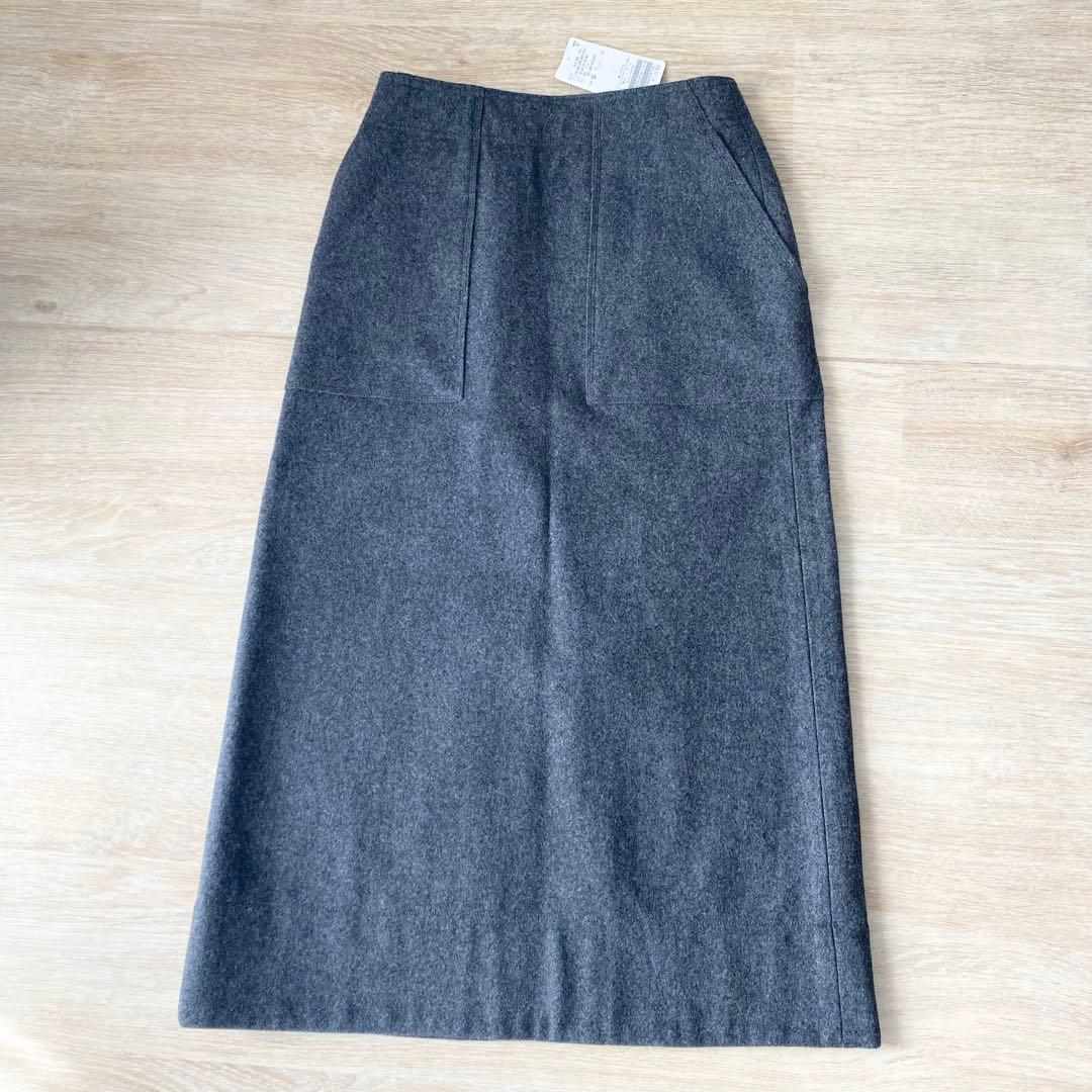 新品タグ付き Spick & Span メルトントラペーズスカート 34 グレー