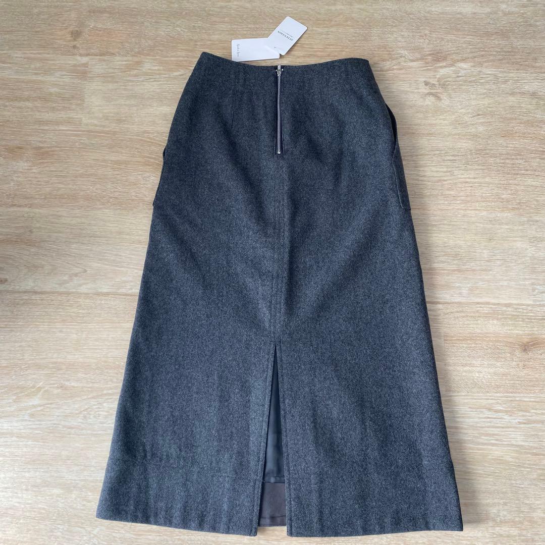 新品タグ付き Spick & Span メルトントラペーズスカート 34 グレー