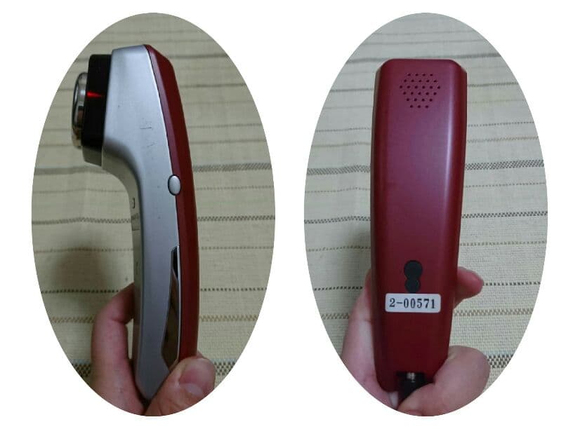 エステツイン 超音波 美顔器