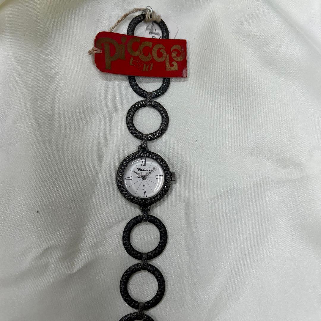 Piccolo セイコーブレスレット