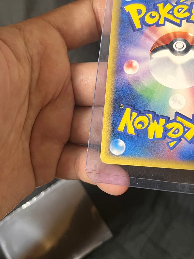 【良品】ブースター 2005年 ポケモンカード　デルタホイル　ポケカ　ブイズ旧裏