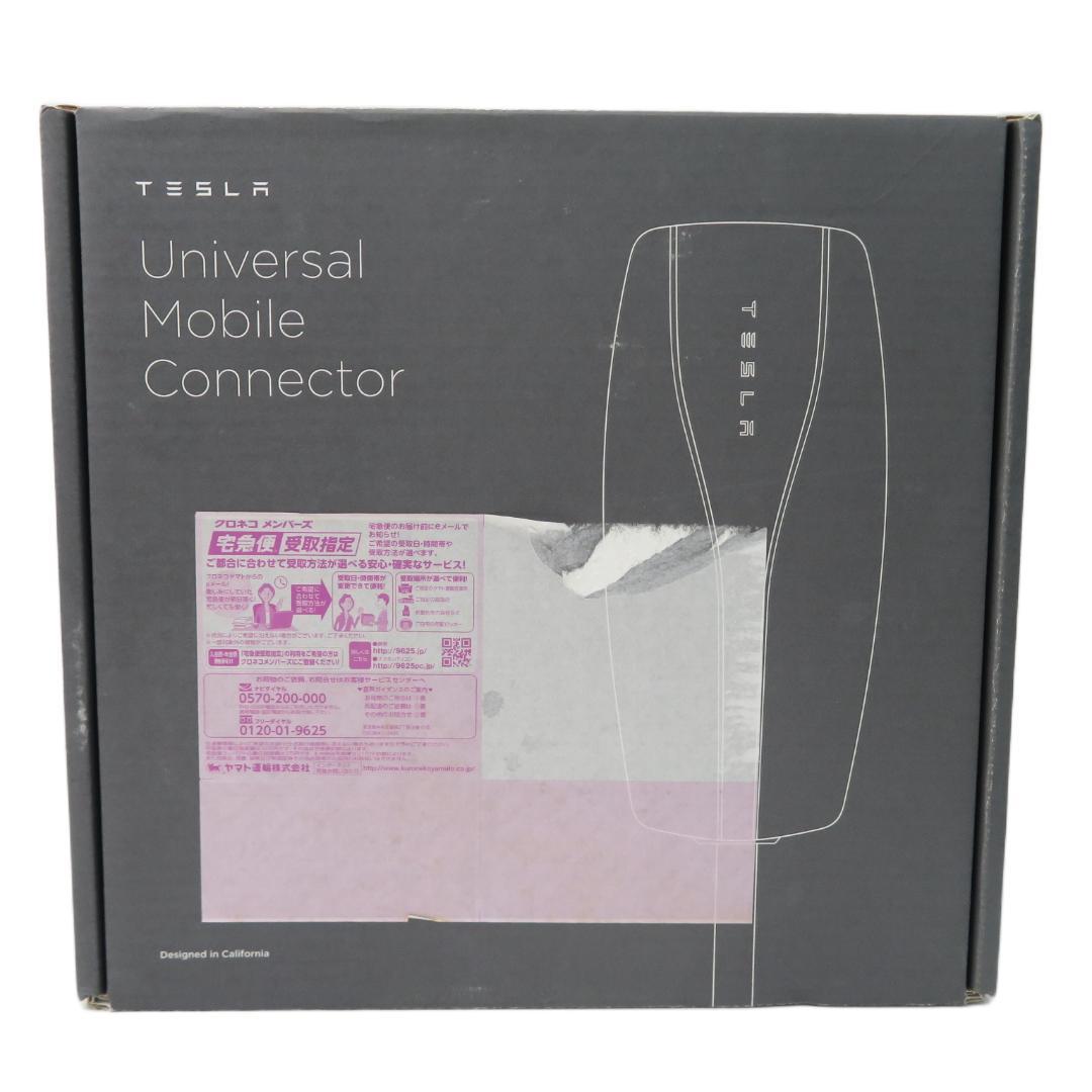 TESLA テスラ モバイルコネクター Gen2 充電ケーブル [M7558]