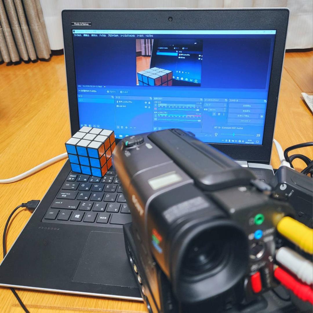 【動作確認済】高画質 SONY Hi8 8ミリ ビデオカメラ ステーションセット