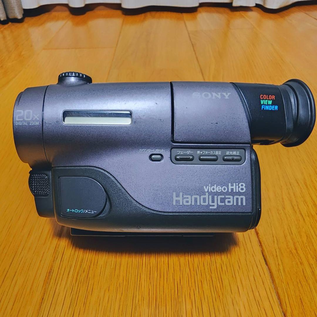 【動作確認済】高画質 SONY Hi8 8ミリ ビデオカメラ ステーションセット