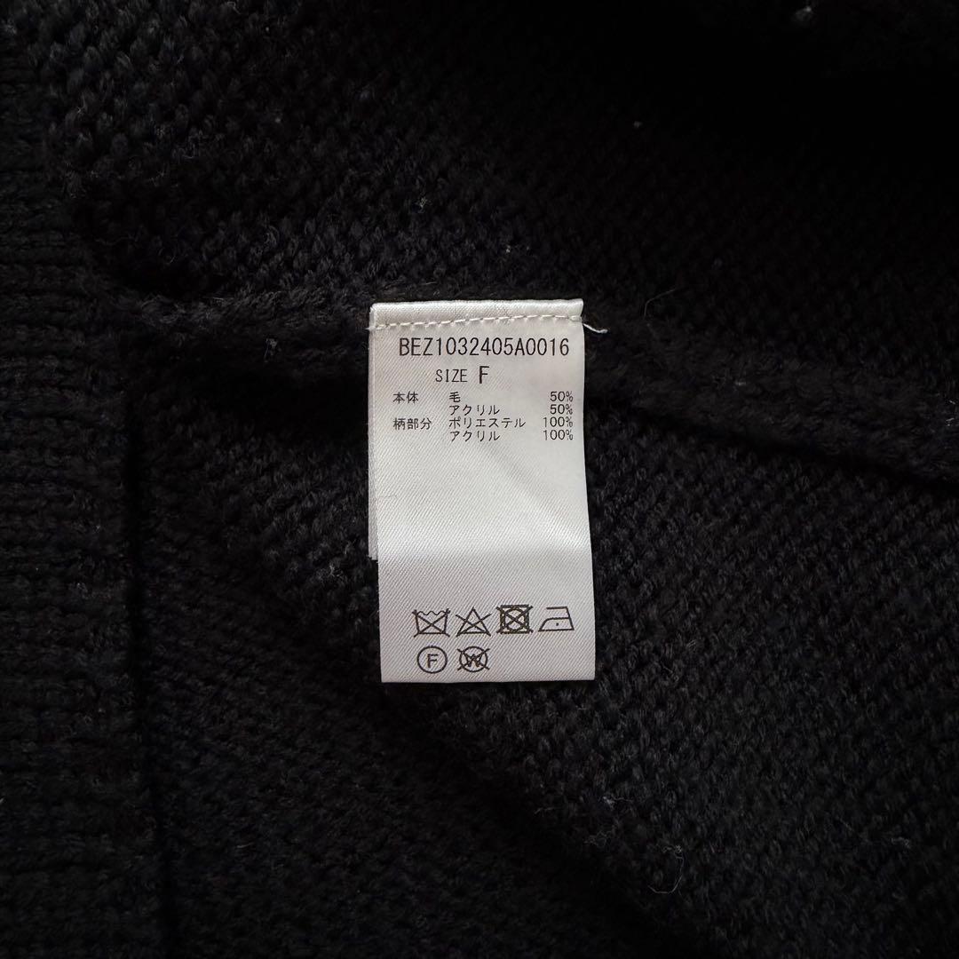 BEARDSLEY ビアズリー　袖ジャガードニット