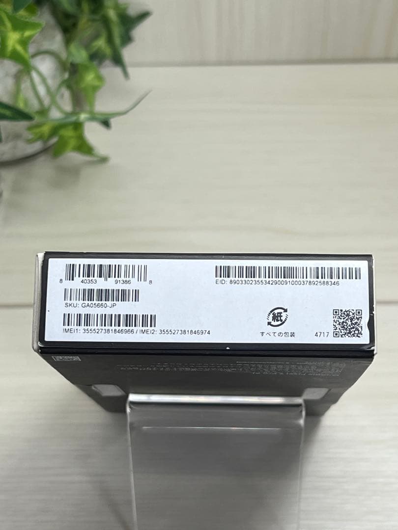 ✅✨Pixel 9 Pro XL 128GB ❣️ 国内版SIMフリー⭐️