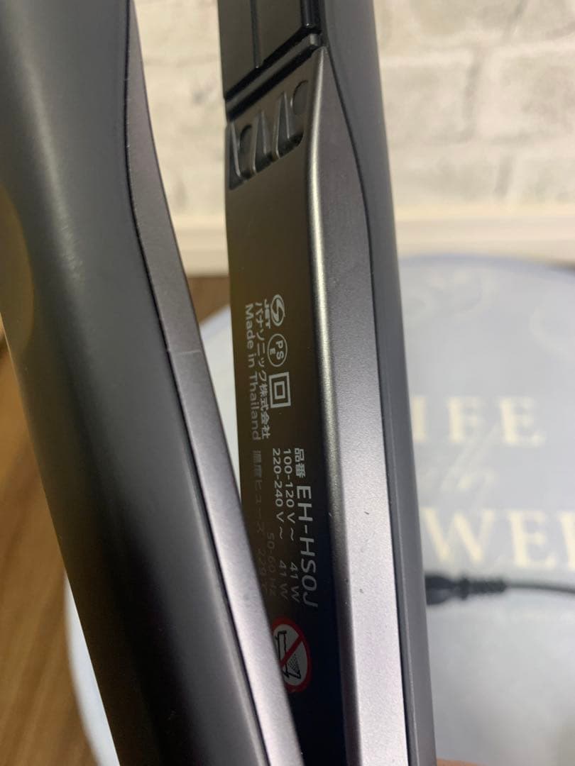 【比較的美品】ナノケア　ストレートヘアアイロン　EH-HS0J