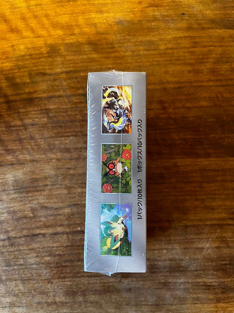 テラスタルフェス ex シュリンク付き！即日発送！ポケモンカード！1セット