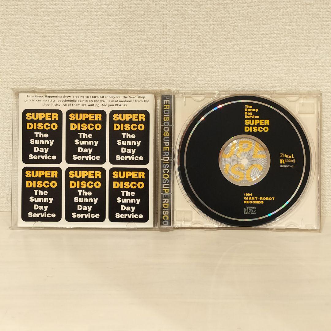 サニーデイサービス SUPER DISCO