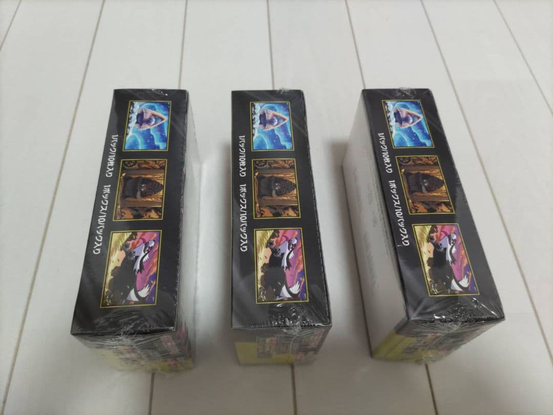 ハイクラスパック MEGAドリーム ex -3BOX-シュリンク付き