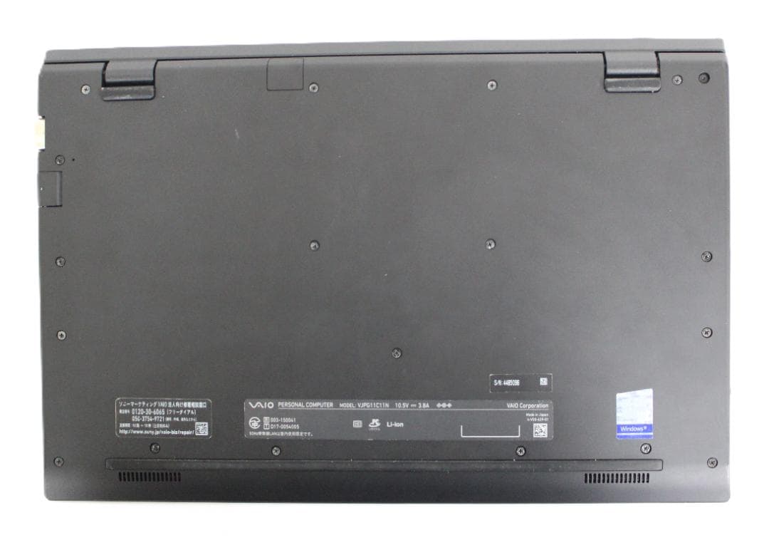 【整備済み品】 VAIO PRO PG 13.3インチ 第8世代Office付⑪