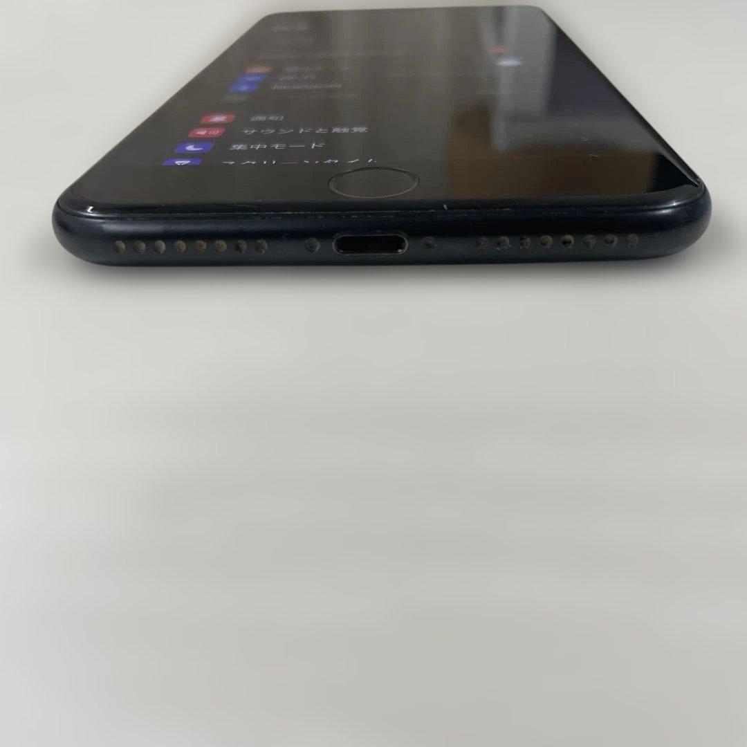 スマートフォン本体 Apple iPhone 7 Plus 256GB