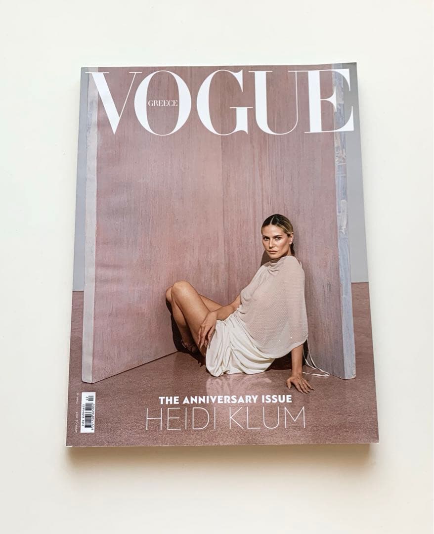 女性情報誌 Vogue Greece April 2023 Heidi Klum