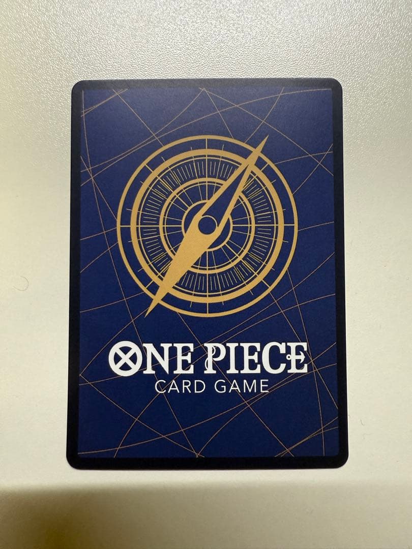 五老星　赤文字パラレル　5枚セット