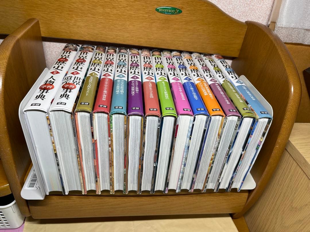 学研まんがNEW世界の歴史全巻12冊+別巻2冊2.4
