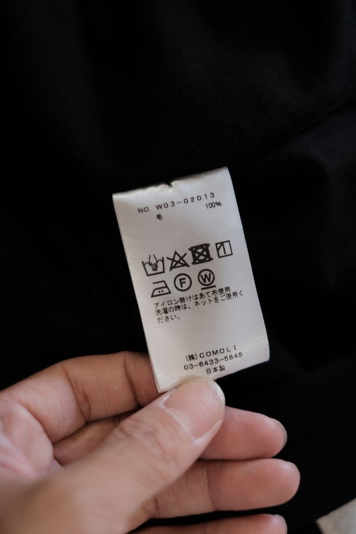 COMOLI 【3】ウールモールスキン ワークシャツ