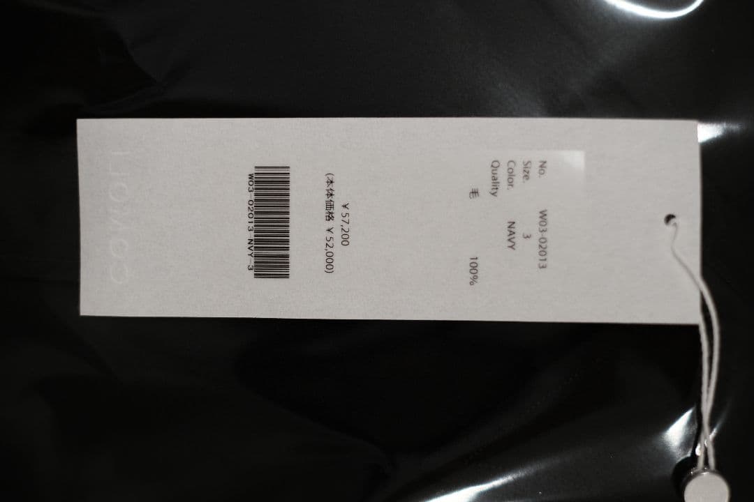 COMOLI 【3】ウールモールスキン ワークシャツ