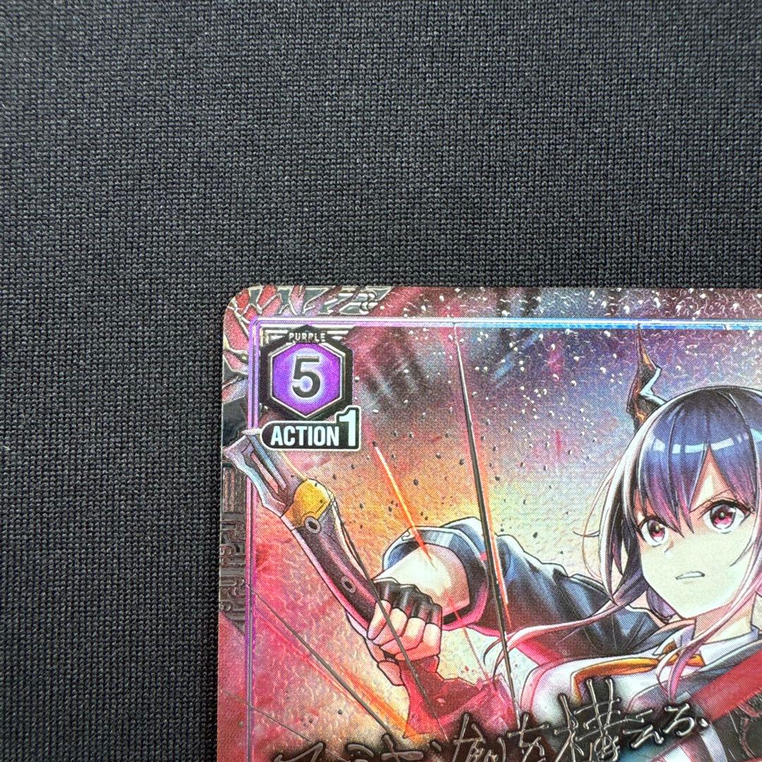 UNION ARENA アークナイツVol.2 チェン SR⭐︎⭐︎ パラレル1枚