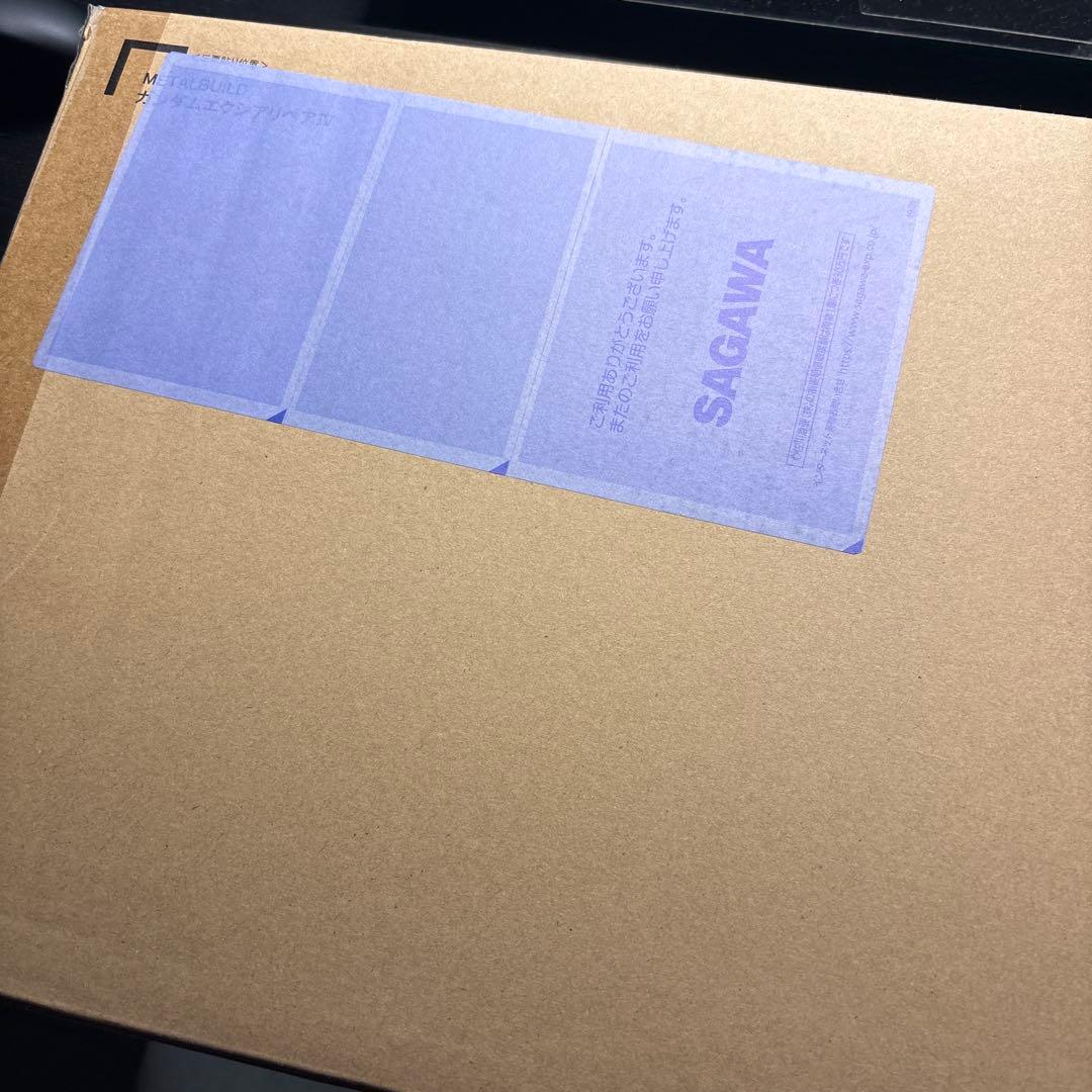 LBUILD ガンダムエクシアリペアⅣ