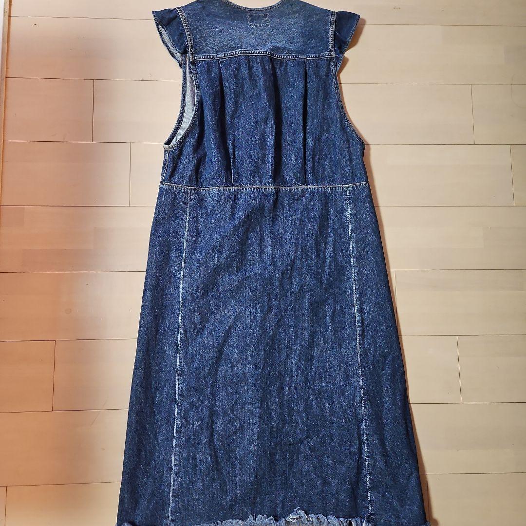 専用ワンピース