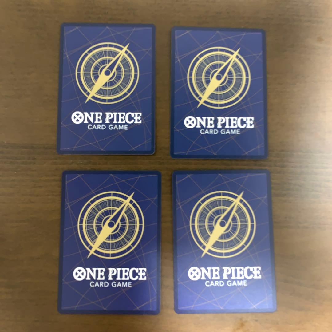 モンキー・D・ルフィ：週刊少年ジャンプ付録4枚