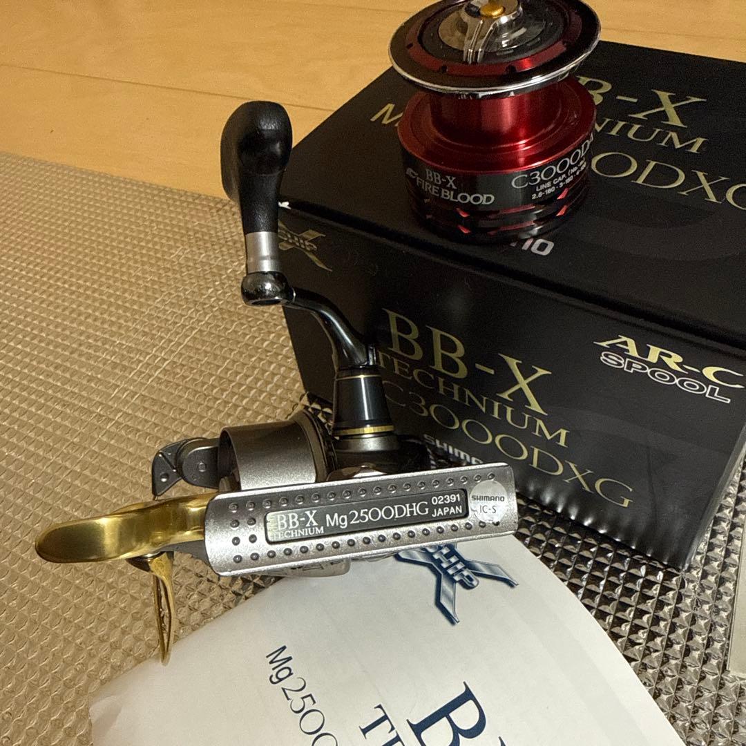 シマノ　BB-X テクニウム Mg2500DHG