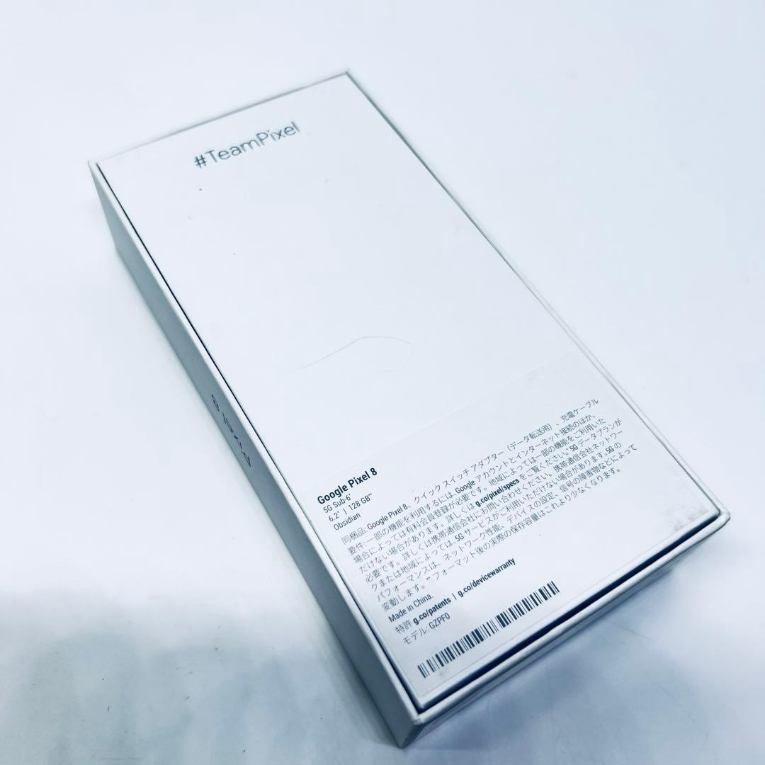 【SIMフリー】 Google Pixel 8 128GB 本体 動作確認済み