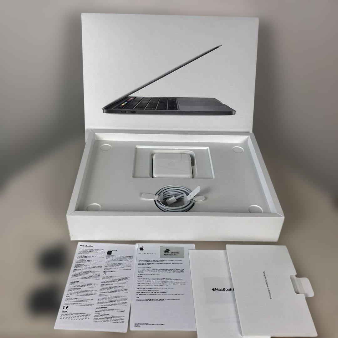 Y*o様 MacBook Pro 13.3インチ/2020 i7/32GB/1T