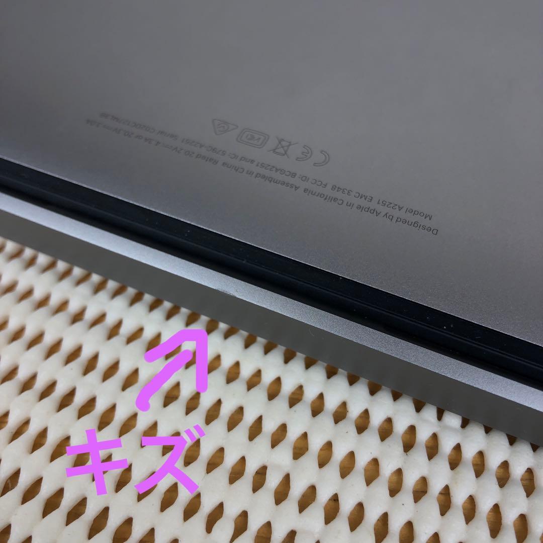 Y*o様 MacBook Pro 13.3インチ/2020 i7/32GB/1T