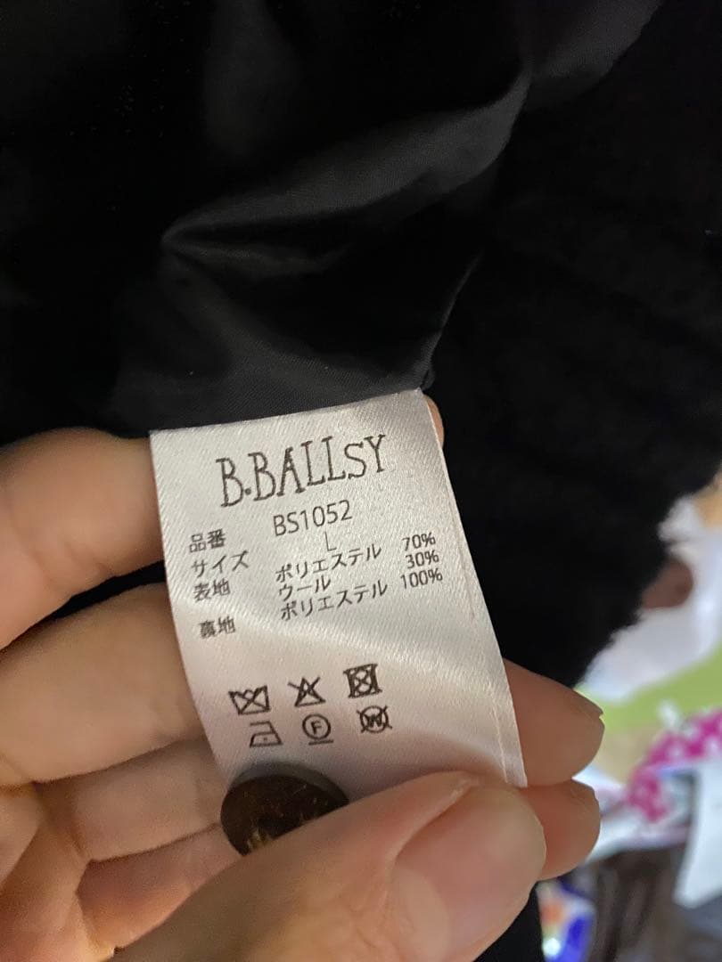 ジャケット・アウター ballsybrothers Shaggy western jacket