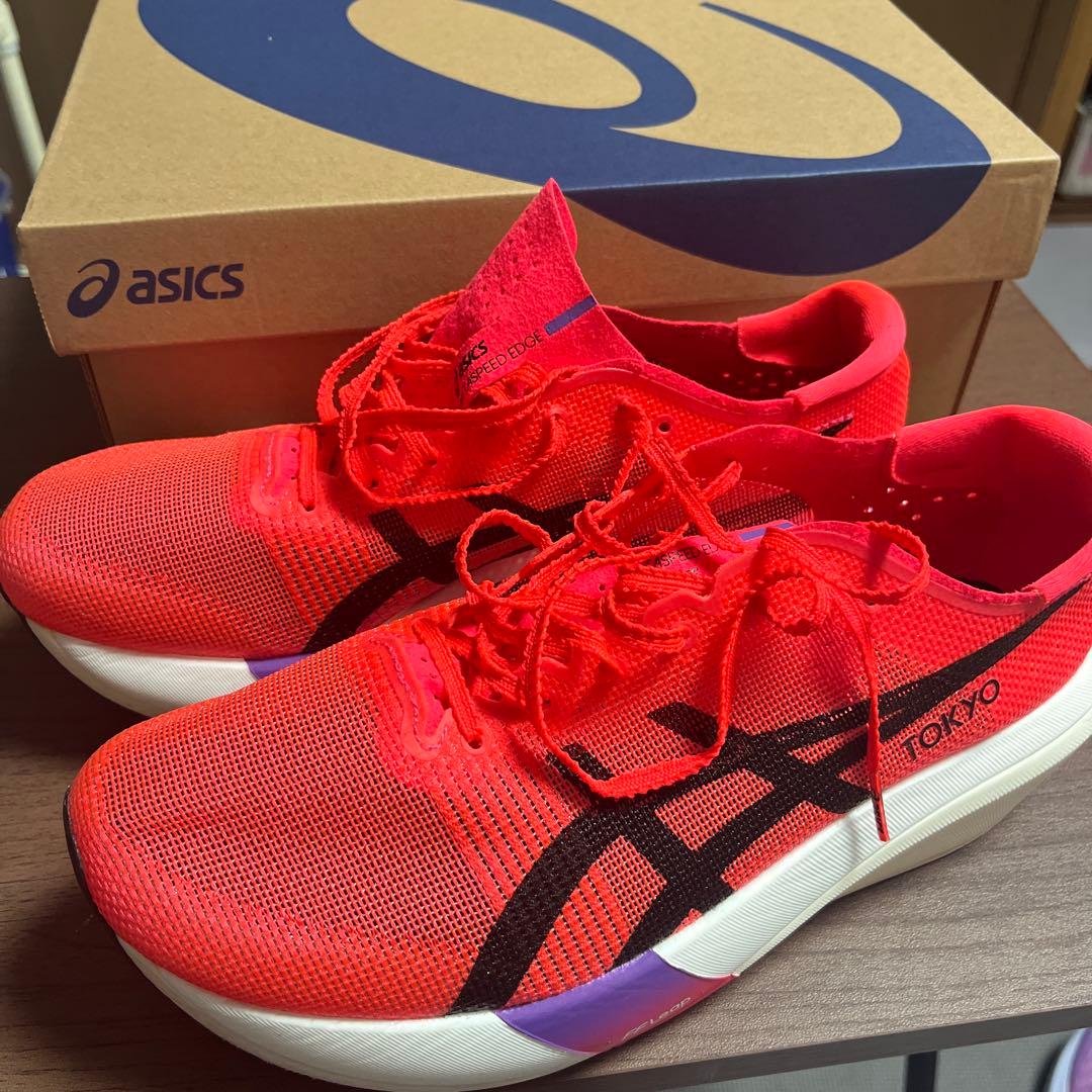asics SPEED EDGE TOKYO 26.5cm 即購入可