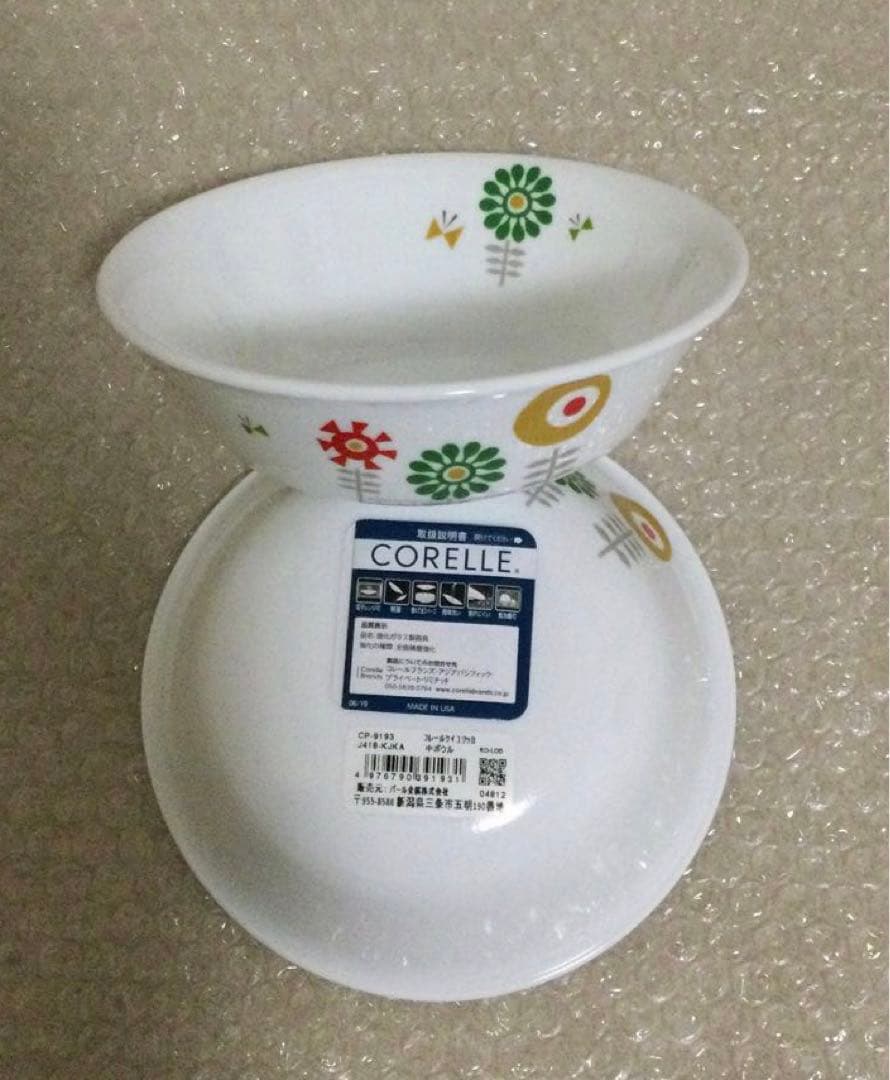 専用です！！コレール　ケイユクッカ　ランチ皿　　スクエア長皿