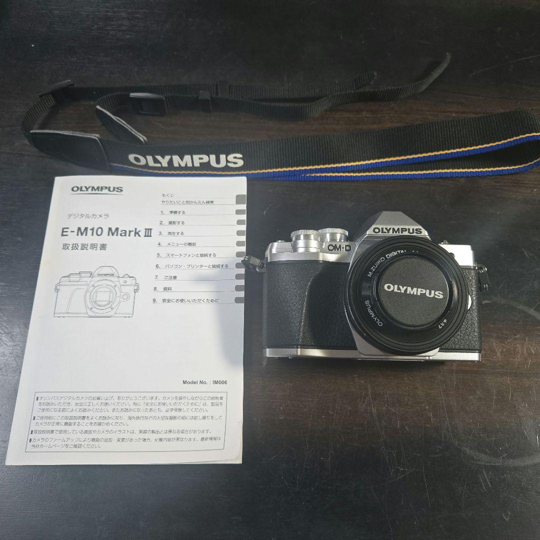 OLYMPUS E-M10 Mark Ⅲ 本体(レンズ14-42mm付き)