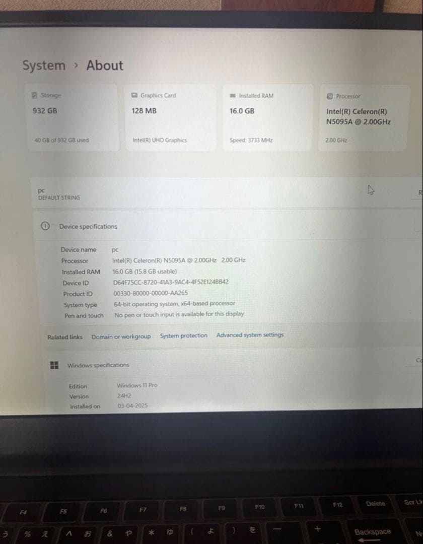 VETESA ノートパソコン