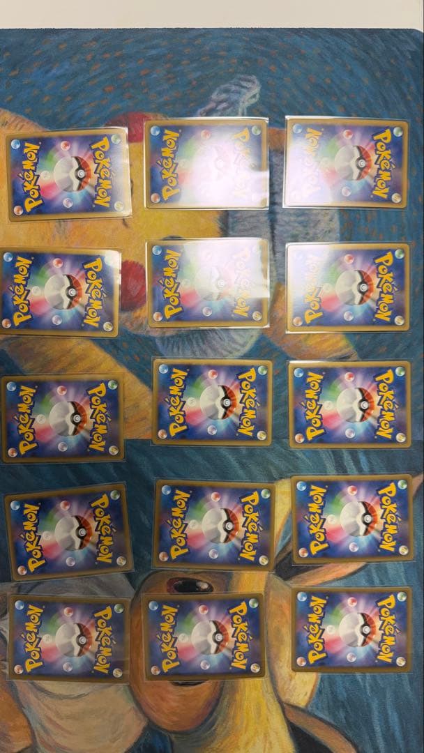 ブリザードエネルギー 悪 15枚まとめ売り legendキラ