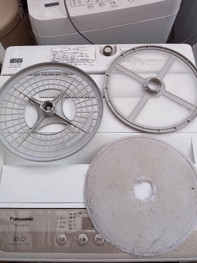 2022年製 工事不要6kgコンパクトサイズ衣類乾燥機