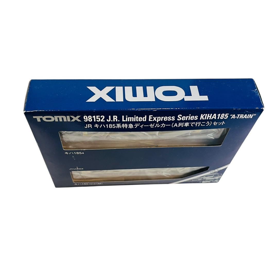 キハ185 A列車で行こう