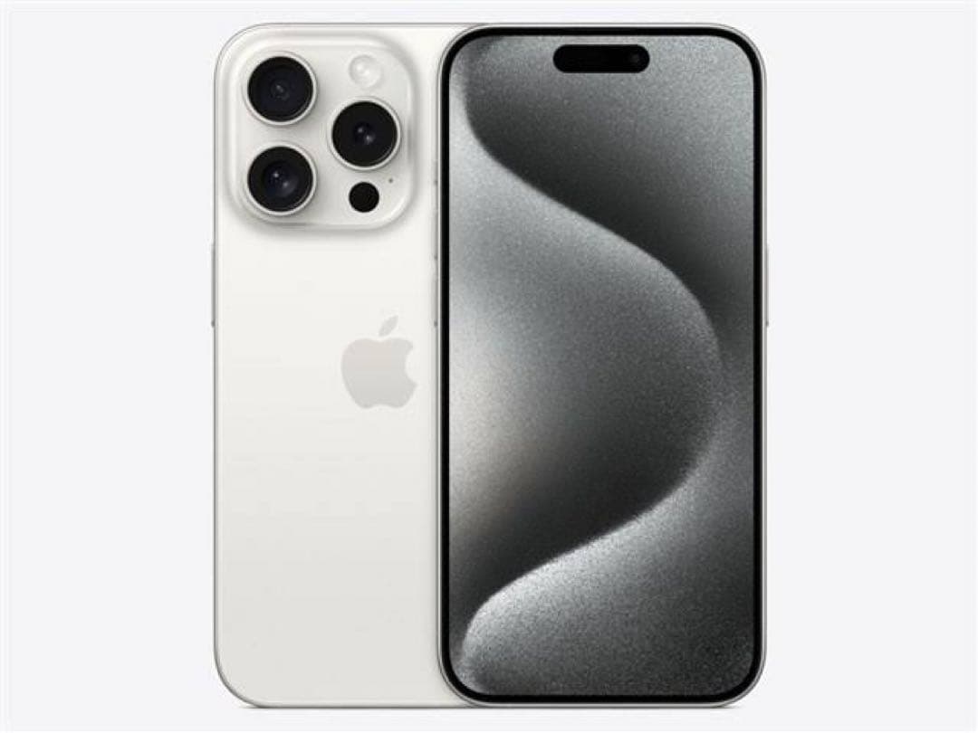 付属 Apple iPhone 15 Pro ホワイト バッテリー88パーセント