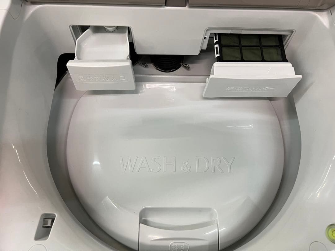 2018年式 9kg 5kg 日立 洗濯乾燥機 BW-DV90C