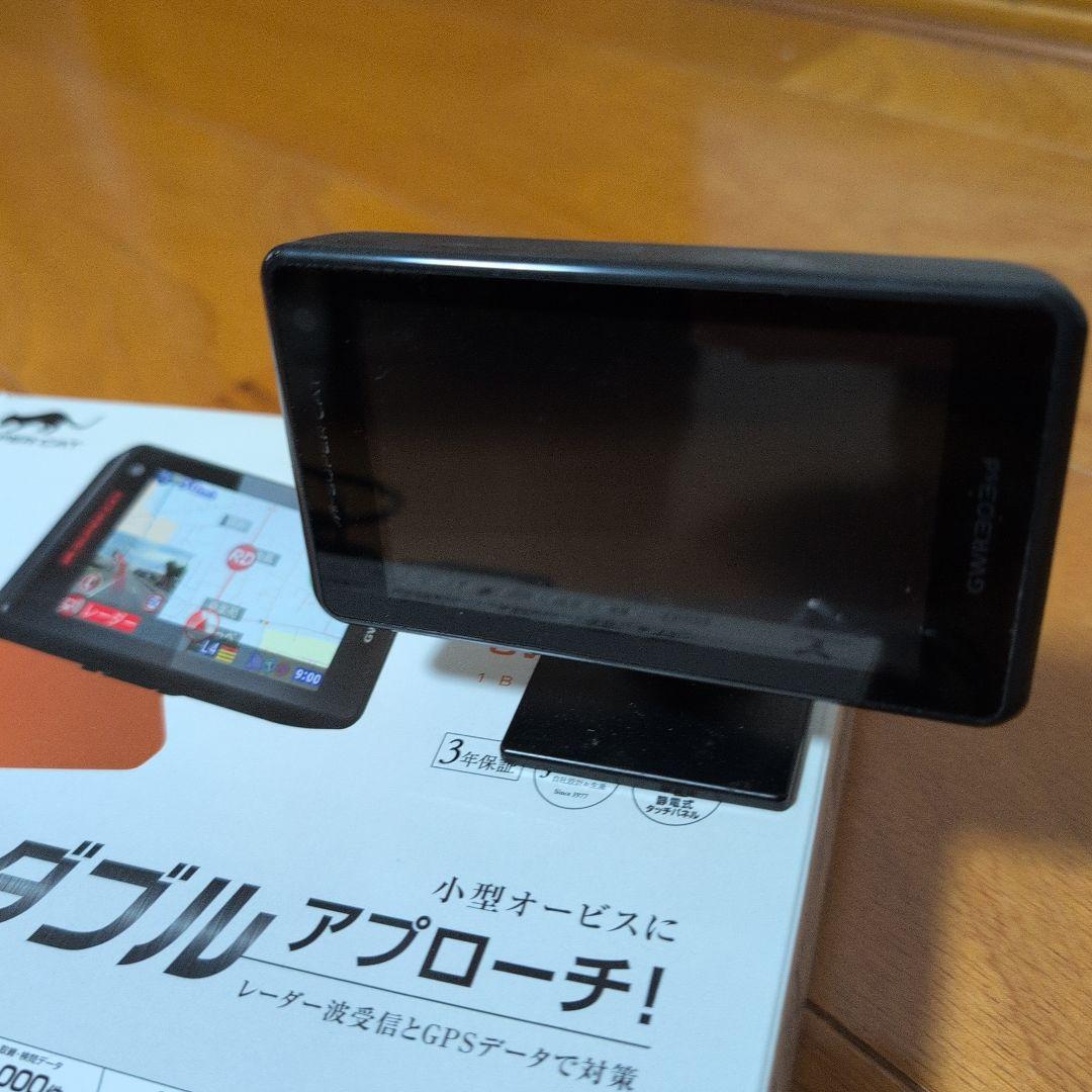 プリウスα レーダー探知機super cat GWR303sd