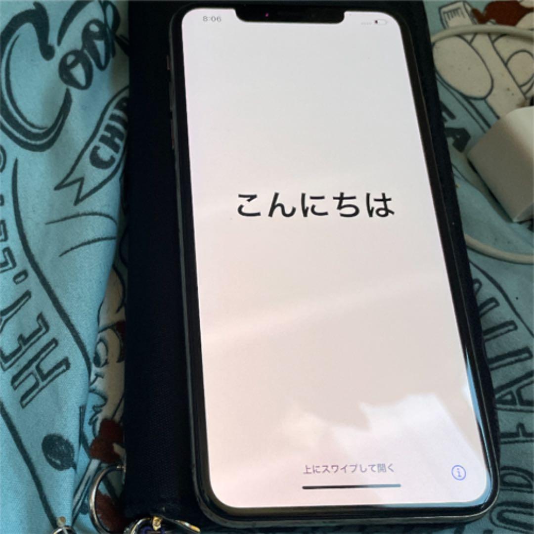 スマートフォン本体 iPhone Xs Max Gold 256 GB au
