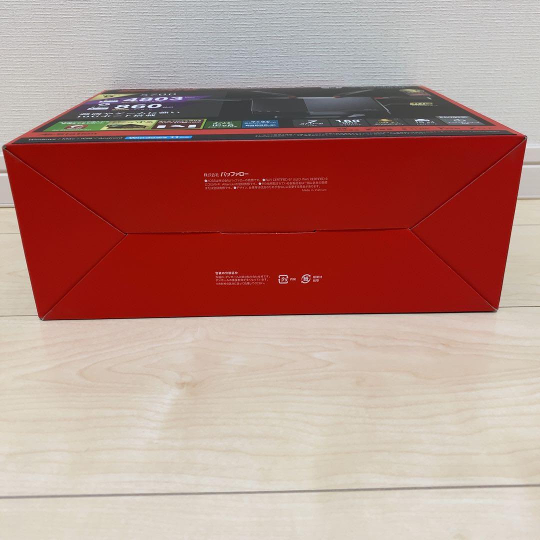 【箱・付属品完備】BUFFALO AirStation WXR-5700AX7P