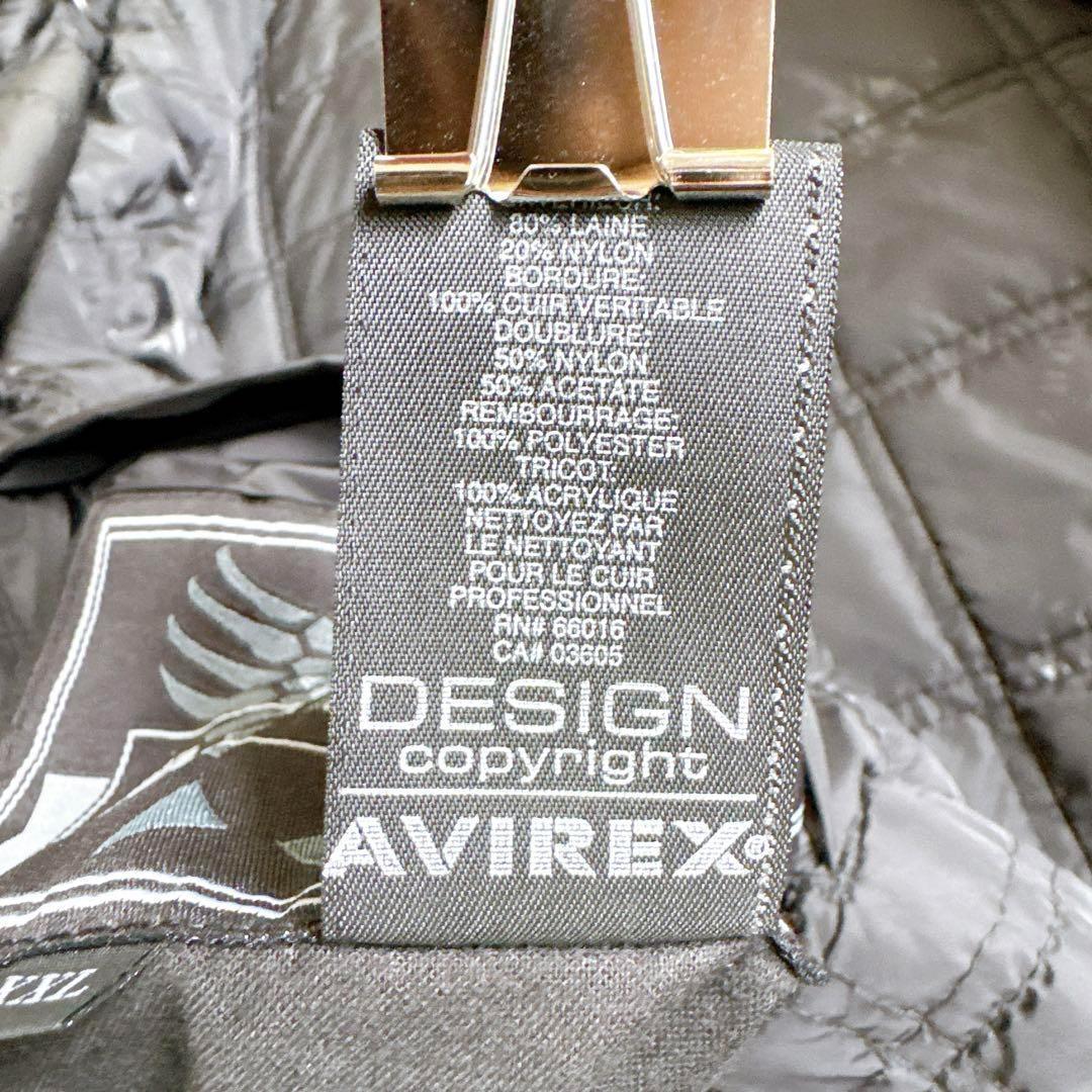 アビレックス　スタジャン　両面デザイン　y2k 袖レザー　中綿　リバーシブル