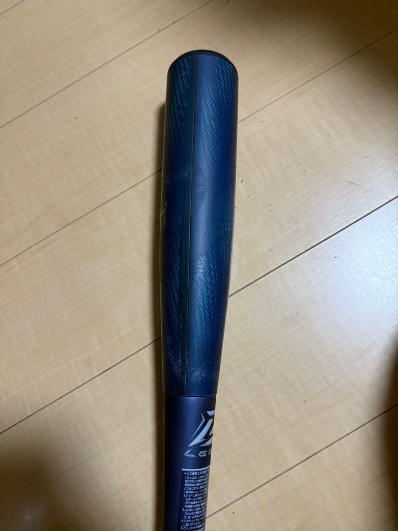 ミズノ BEYOND MAX レガシー LW 83cm 680g