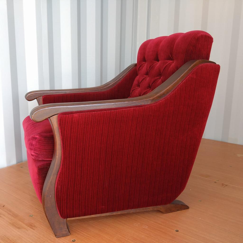 レトロソファ　一人掛け　肘掛　A