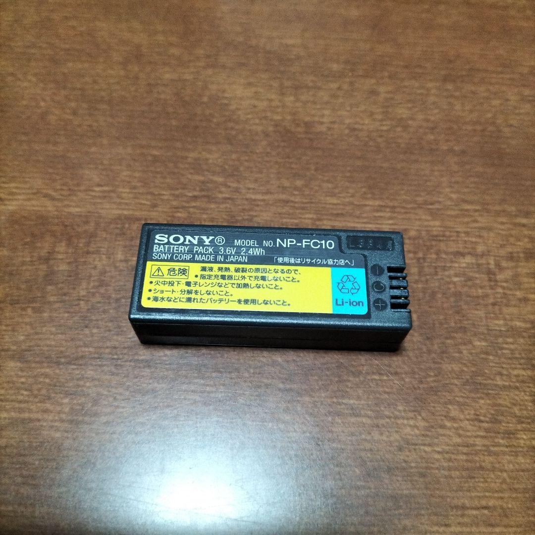 SONY DSC-F77 デジタルビデオカメラ